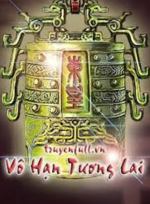 Vô Hạn Tương Lai