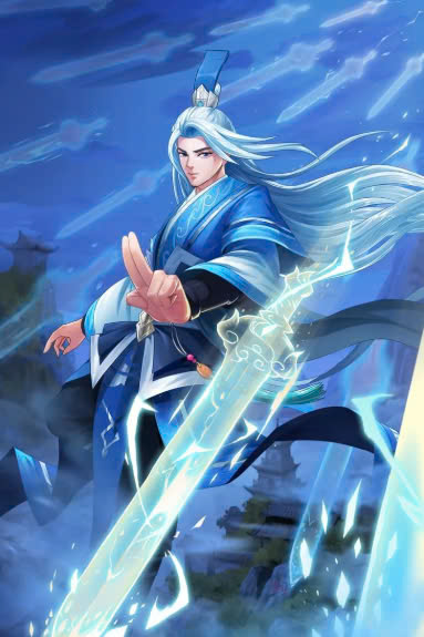 Thốn Mang