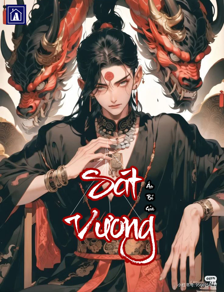 Sát Vương