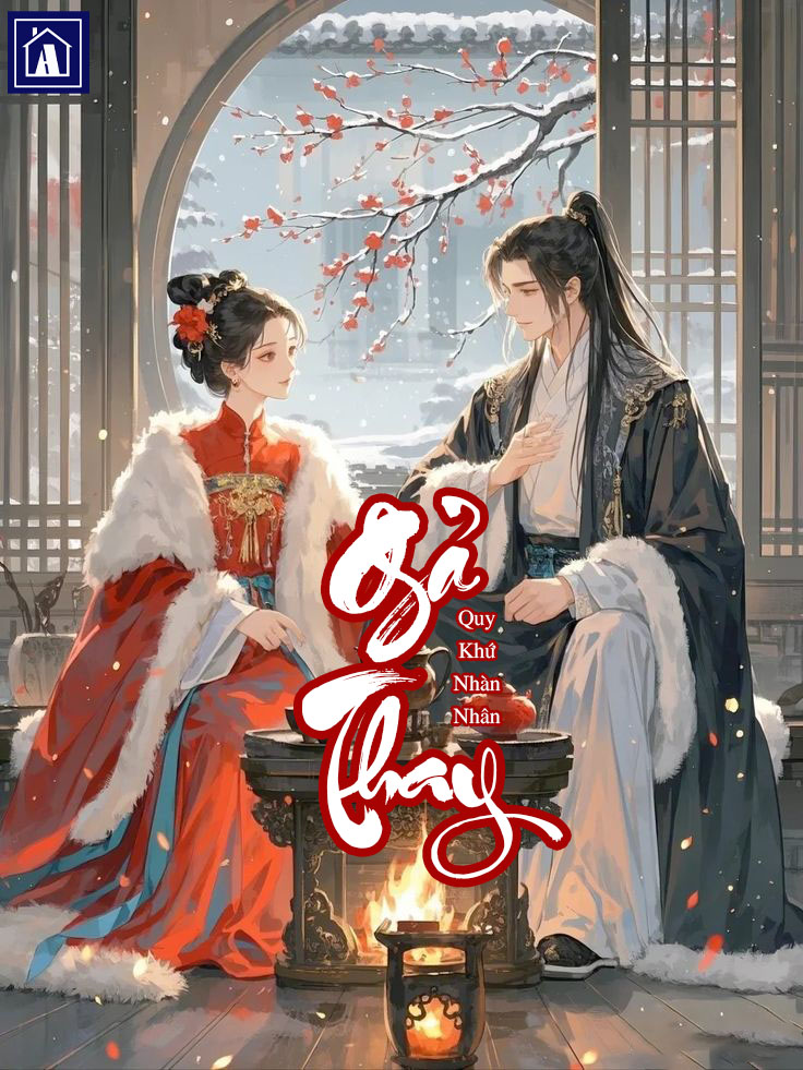 Gả Thay