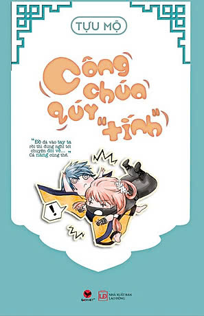 Công Chúa Quý "Tính"