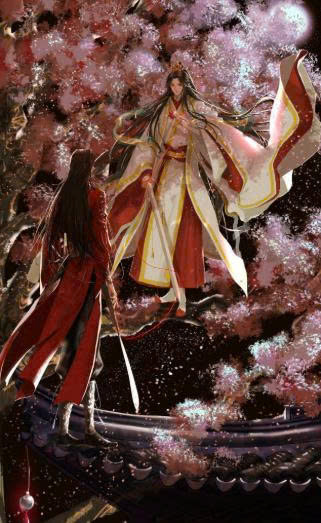Sửu Hoàng