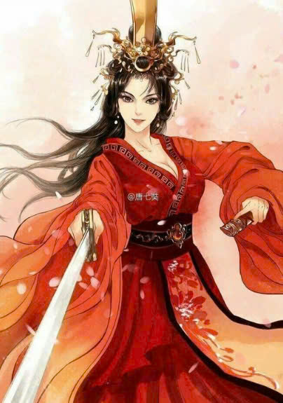 Đế Hoàng Phi
