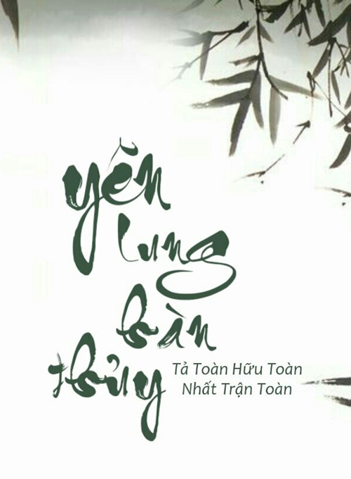 Yên Lung Hàn Thủy