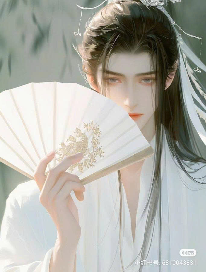 U Linh Sơn Trang
