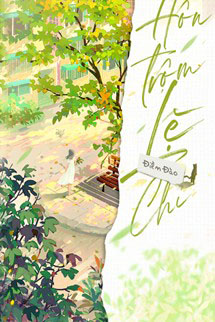 Hôn Trộm Lệ Chị