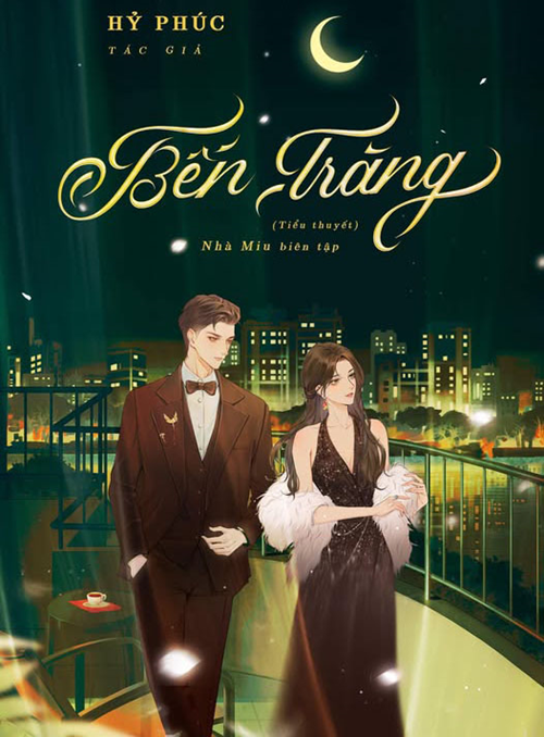 Bến Trăng