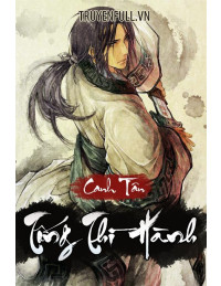 Tống Thì Hành
