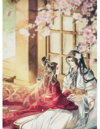 Nguyệt Nhi Viên
