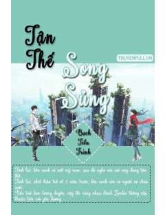 Tận thế song sủng