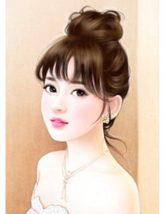 Cô Dâu Nhỏ
