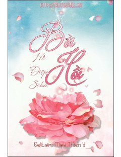 Bồi Hồi