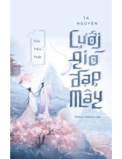 Ta Nguyện Cưỡi Gió Đạp Mây