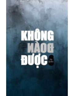 Không Đoán Được